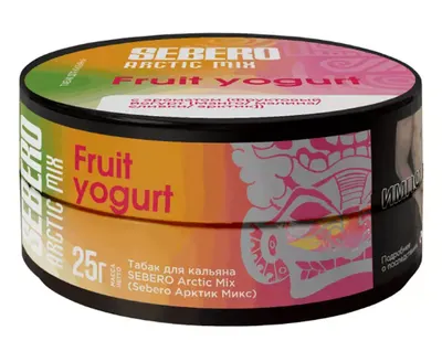 SEBERO Arctic Mix Fruit Yogurt (манго, малина, сливки) 25 г