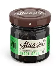 MUASSEL Strong Grape Seed (Виноградная косточка) 40 г