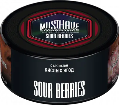 MUSTHAVE Undercoal Sour Berries (кислые ягоды) 25 г