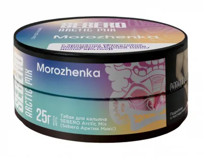SEBERO Arctic Mix Morozhenka (фруктовое мороженое) 25 г