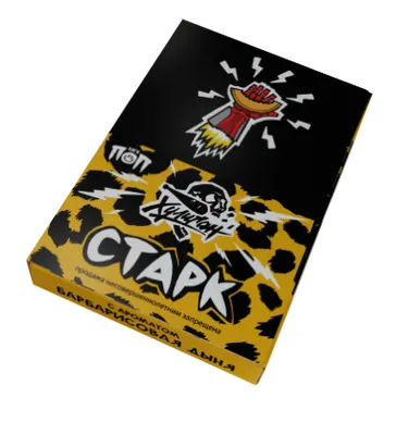 ХУЛИГАН Поп Старк (барбарисовая дыня) 25 г
