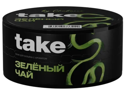 TAKE Green tea (Зеленый чай) 25 г