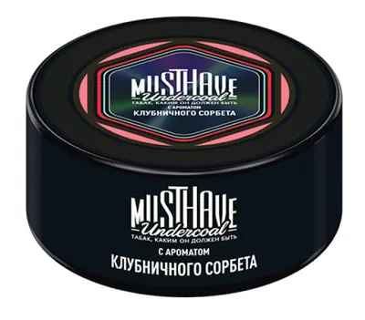 MUSTHAVE Undercoal Клубничный Cорбет 25 г