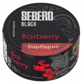SEBERO Black Barberry (барбарис) 25 г