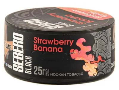 SEBERO Black Strawberry Banana (клубника, банан) 25 г
