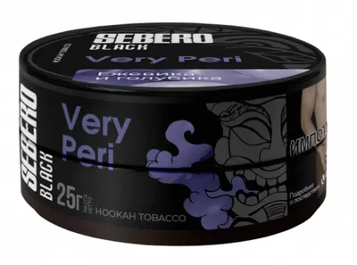 SEBERO Black Very Peri (ежевика, голубика) 25 г