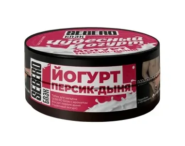 SEBERO Black Чудесный Йогурт (йогурт персик-дыня) 25 г