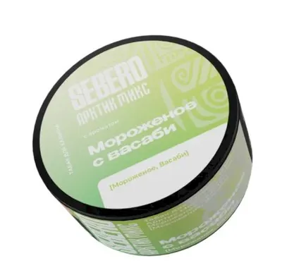 SEBERO Arctic Mix Мороженое с Васаби 25 г