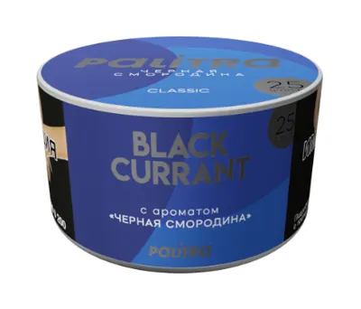 PALITRA Black Currant (черная смородина) 25 г