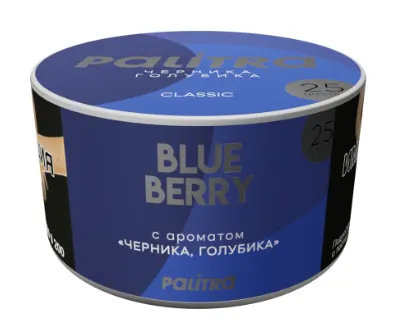 PALITRA Blue Berry (черника, голубика) 25 г