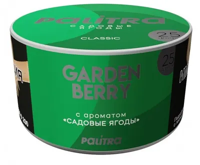 PALITRA Garden Berry (садовые ягоды) 25 г