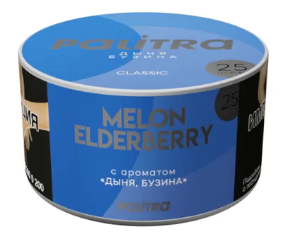 PALITRA Melon Elderberry (дыня, бузина) 25 г