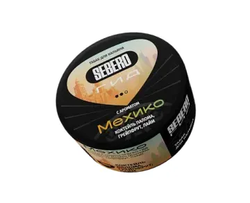 SEBERO Гид Мехико (коктейль Палома, грейпфрут, лайм) 25 г