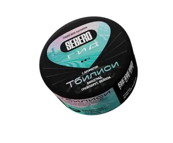 SEBERO Гид Тбилиси (виноград, грейпфрут, фейхоа) 25 г